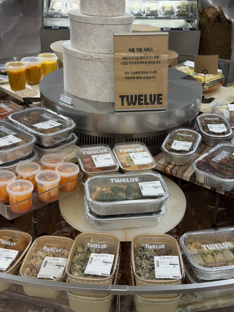 Fresh local ingredients at TWELVE wellness grocery store