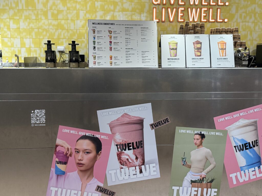 Healthy smoothies at TWELVE wellness wonder bar