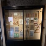 #0007 : point of view : Best 3-Story Stationery Store in Korea, All Stationery Lives Here