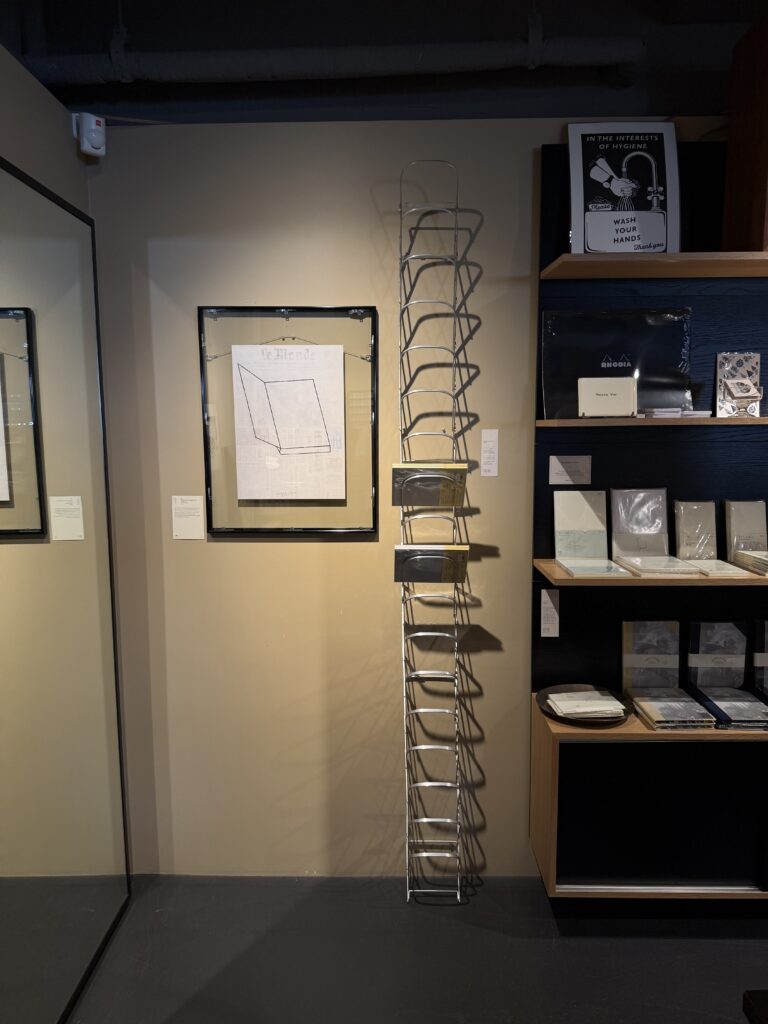 Point of View Seongsu interior