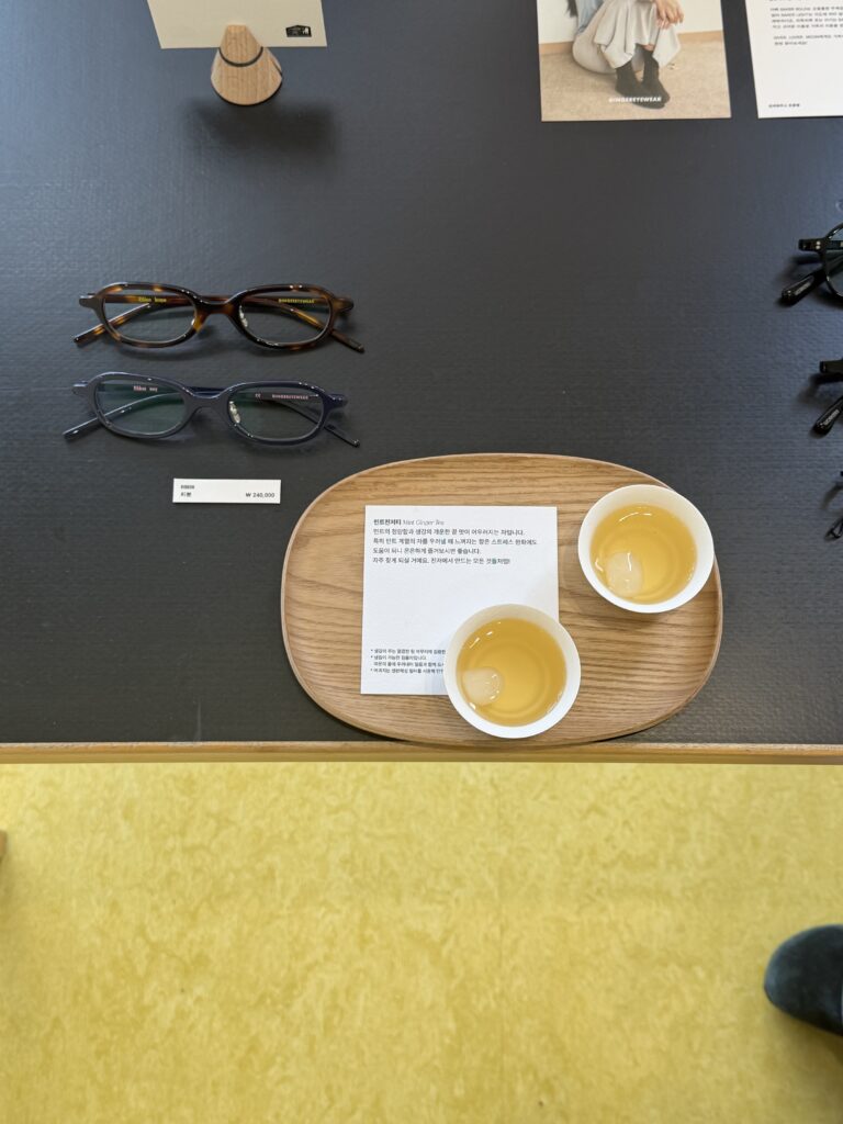 Warm Ginger Tea served at Ginger Eyewear Seochon showroom