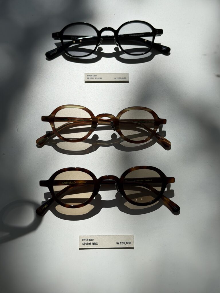 Ginger Eyewear Baker Bold model glasses on display
